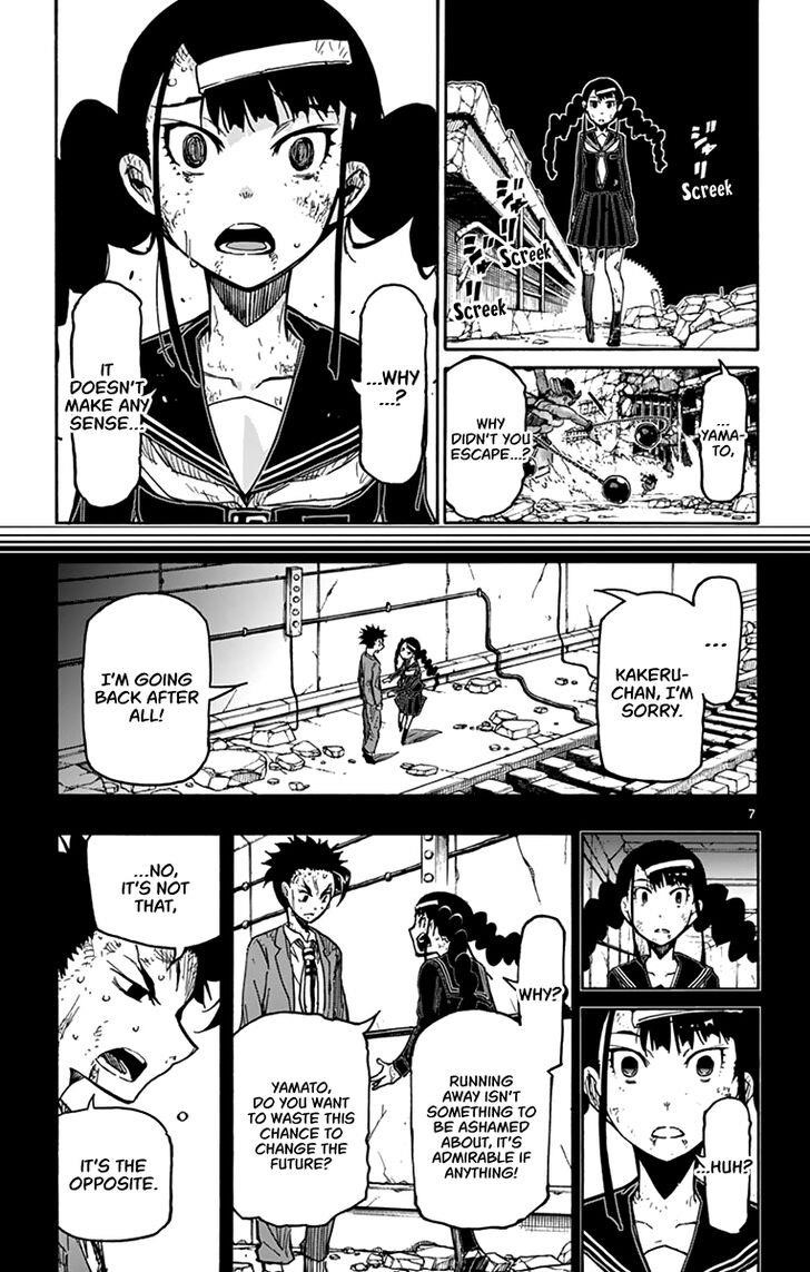 The world in 5 minutes Chapter 20 - Page 10