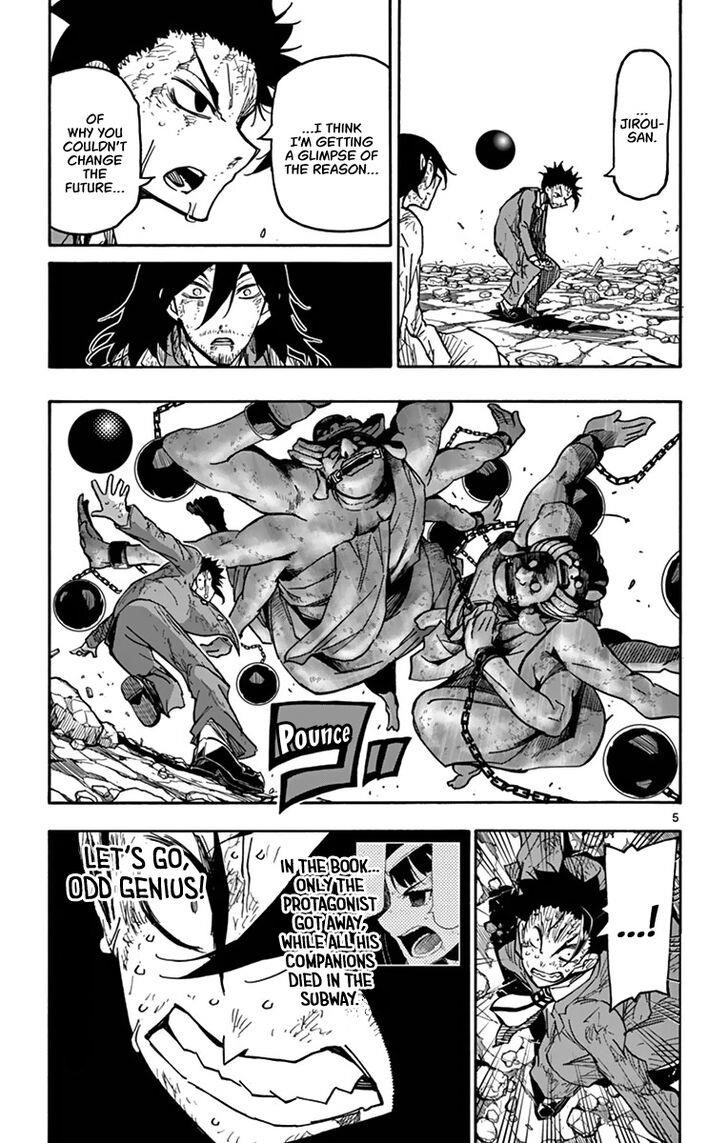 The world in 5 minutes Chapter 20 - Page 8