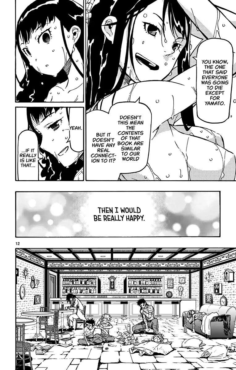 The world in 5 minutes Chapter 22 - Page 13