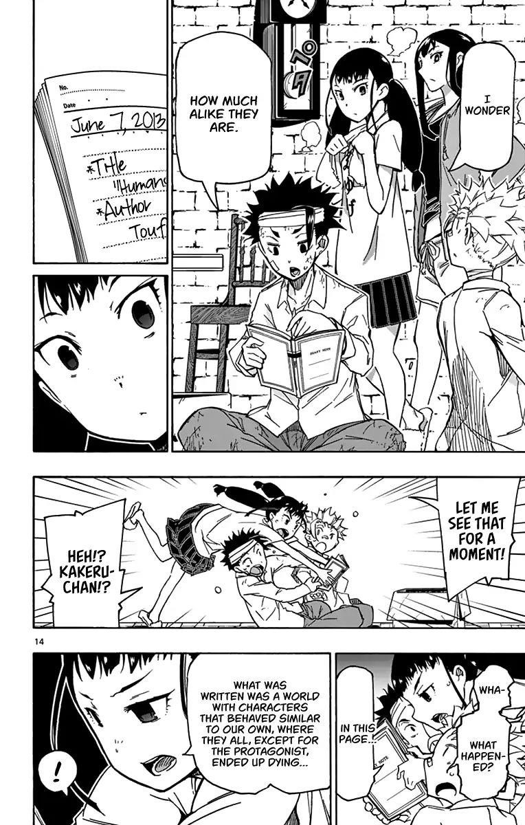 The world in 5 minutes Chapter 22 - Page 15