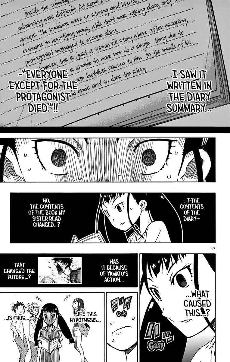 The world in 5 minutes Chapter 22 - Page 18