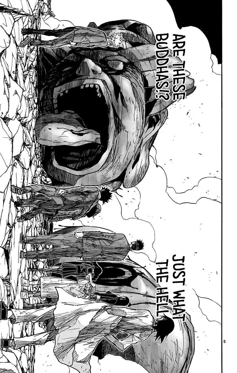 The world in 5 minutes Chapter 22 - Page 6