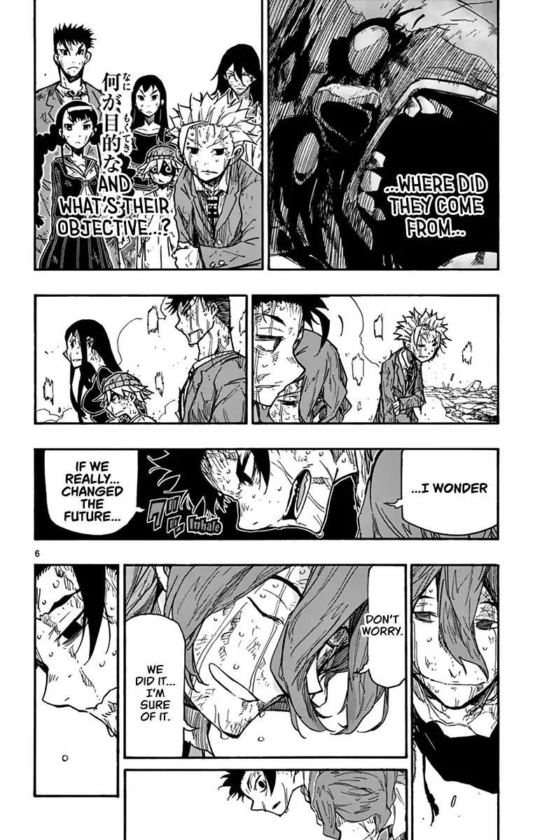 The world in 5 minutes Chapter 22 - Page 7