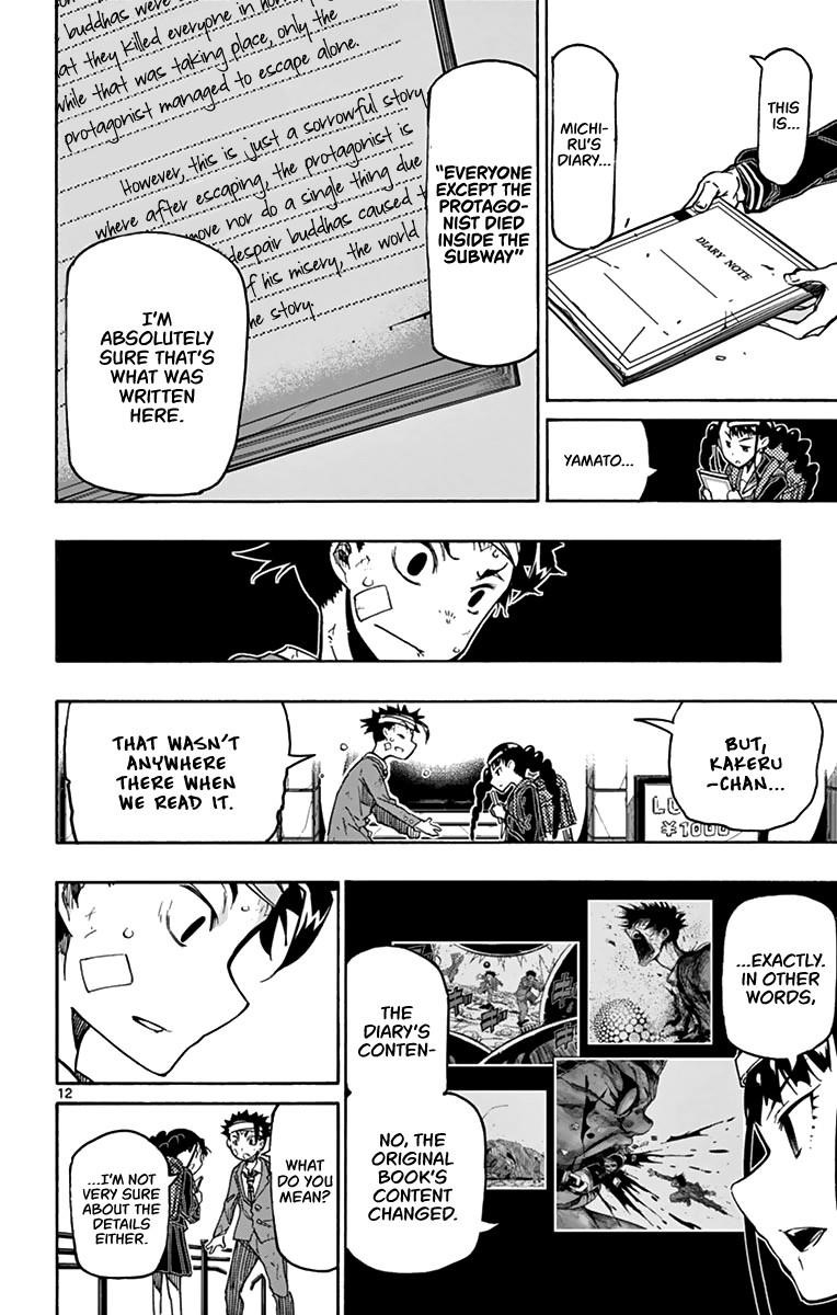 The world in 5 minutes Chapter 23 - Page 13