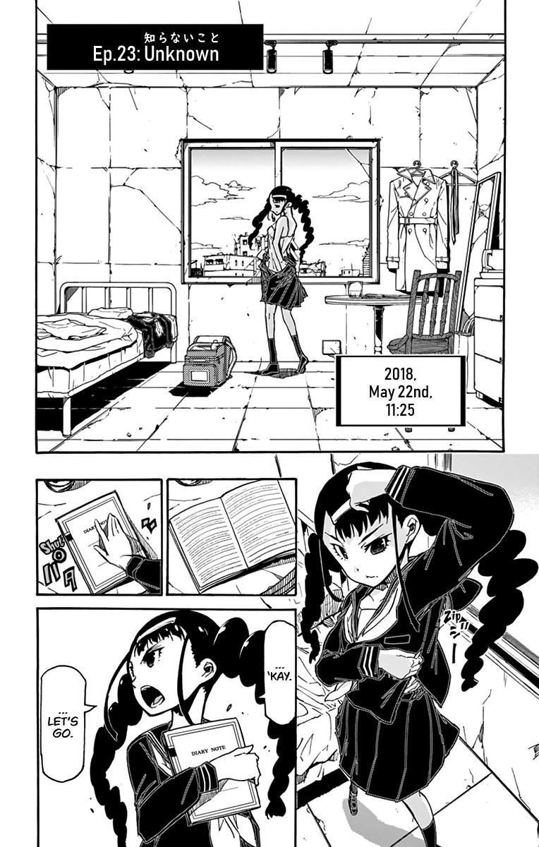 The world in 5 minutes Chapter 23 - Page 2