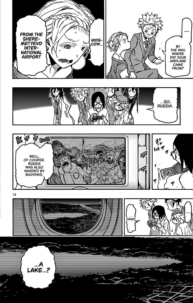 The world in 5 minutes Chapter 25 - Page 14