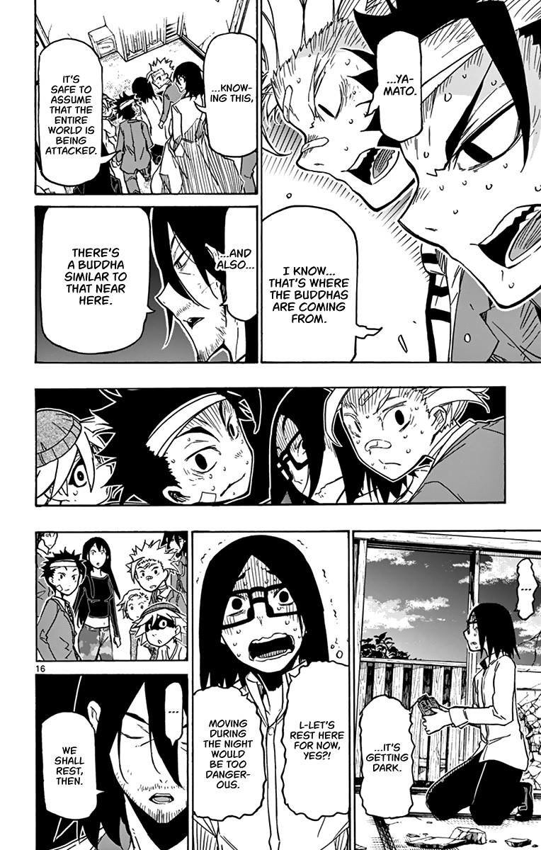 The world in 5 minutes Chapter 25 - Page 16