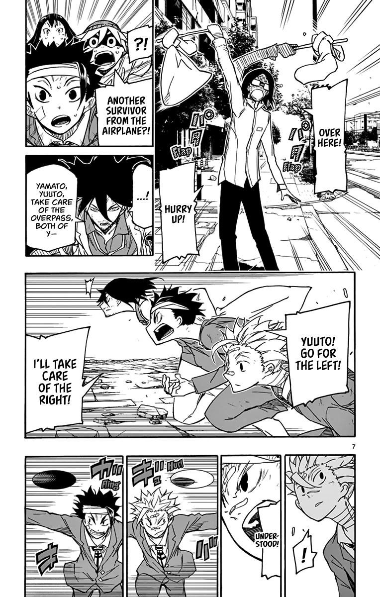 The world in 5 minutes Chapter 25 - Page 7