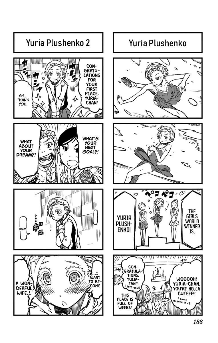 The world in 5 minutes Chapter 26 - Page 21