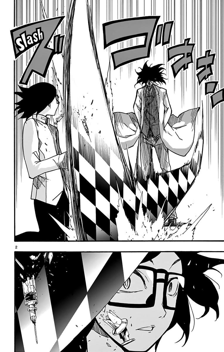 The world in 5 minutes Chapter 26 - Page 3