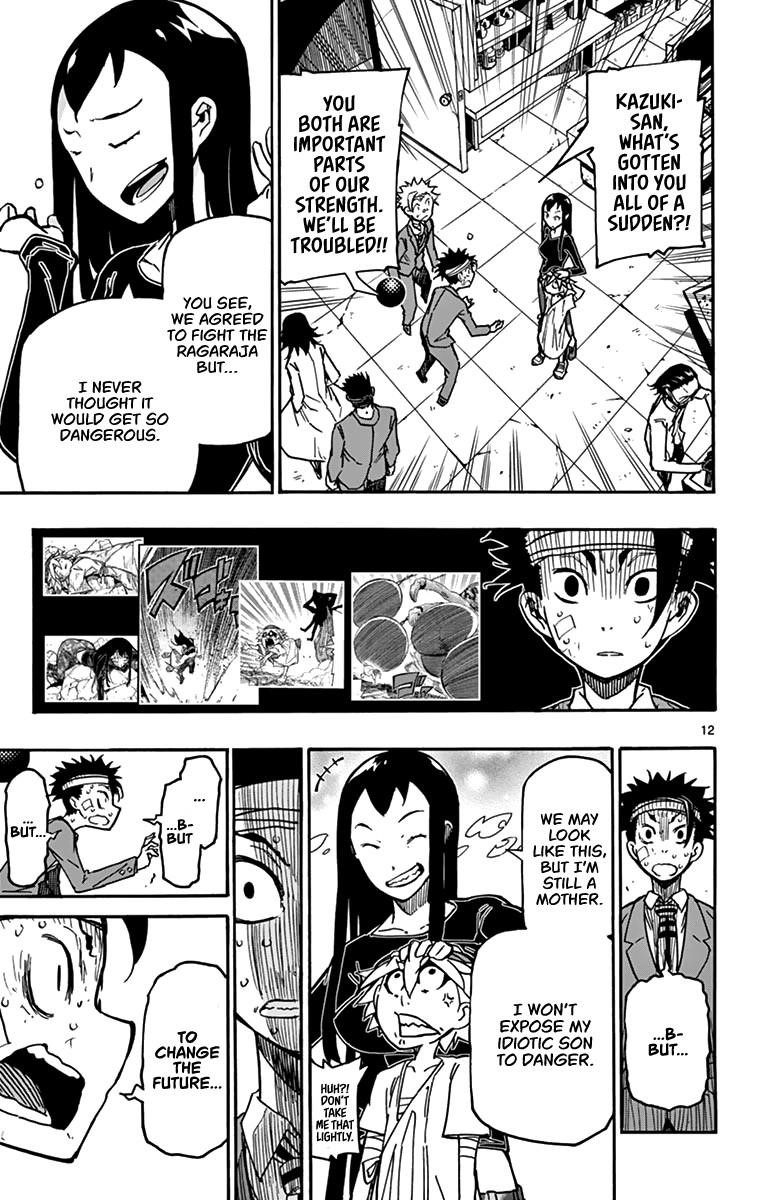 The world in 5 minutes Chapter 28 - Page 14