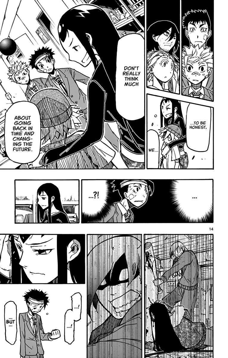 The world in 5 minutes Chapter 28 - Page 16