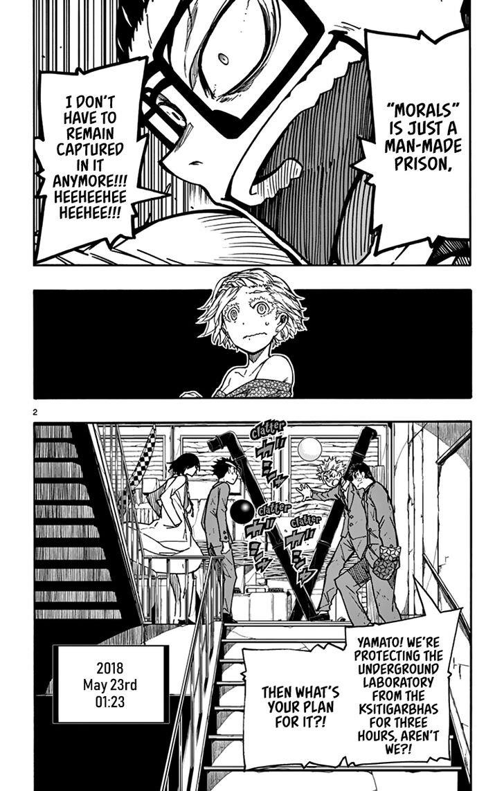 The world in 5 minutes Chapter 29 - Page 3