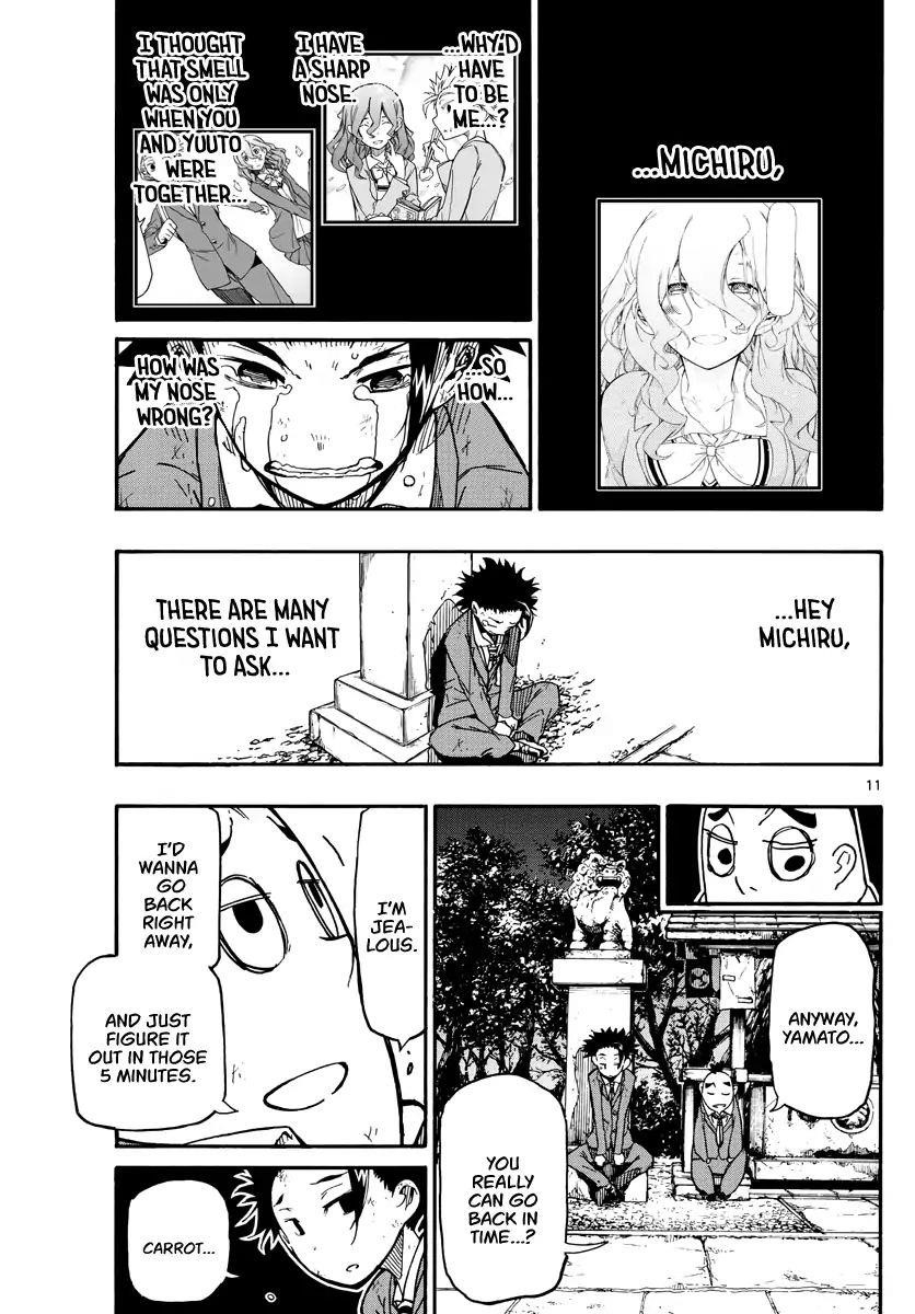 The world in 5 minutes Chapter 3 - Page 12