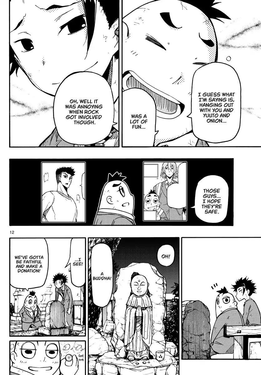 The world in 5 minutes Chapter 3 - Page 13