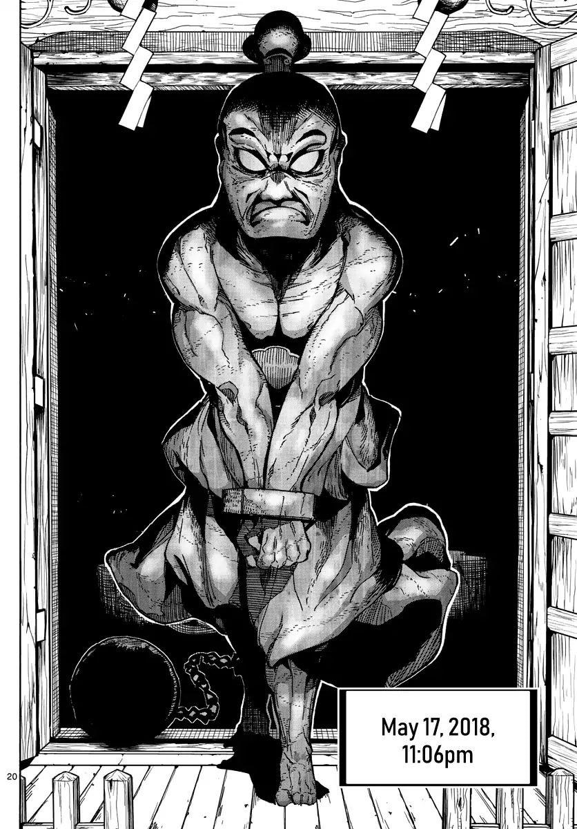 The world in 5 minutes Chapter 3 - Page 21