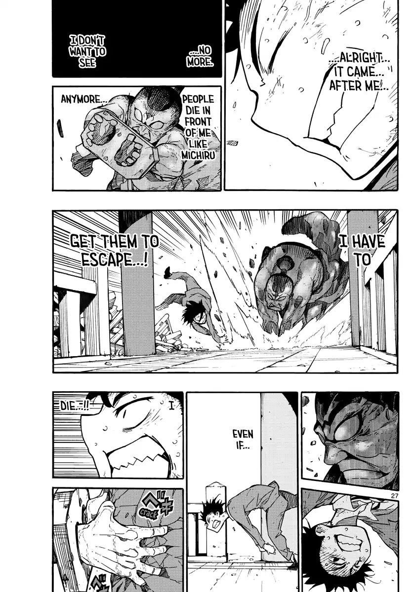 The world in 5 minutes Chapter 3 - Page 28