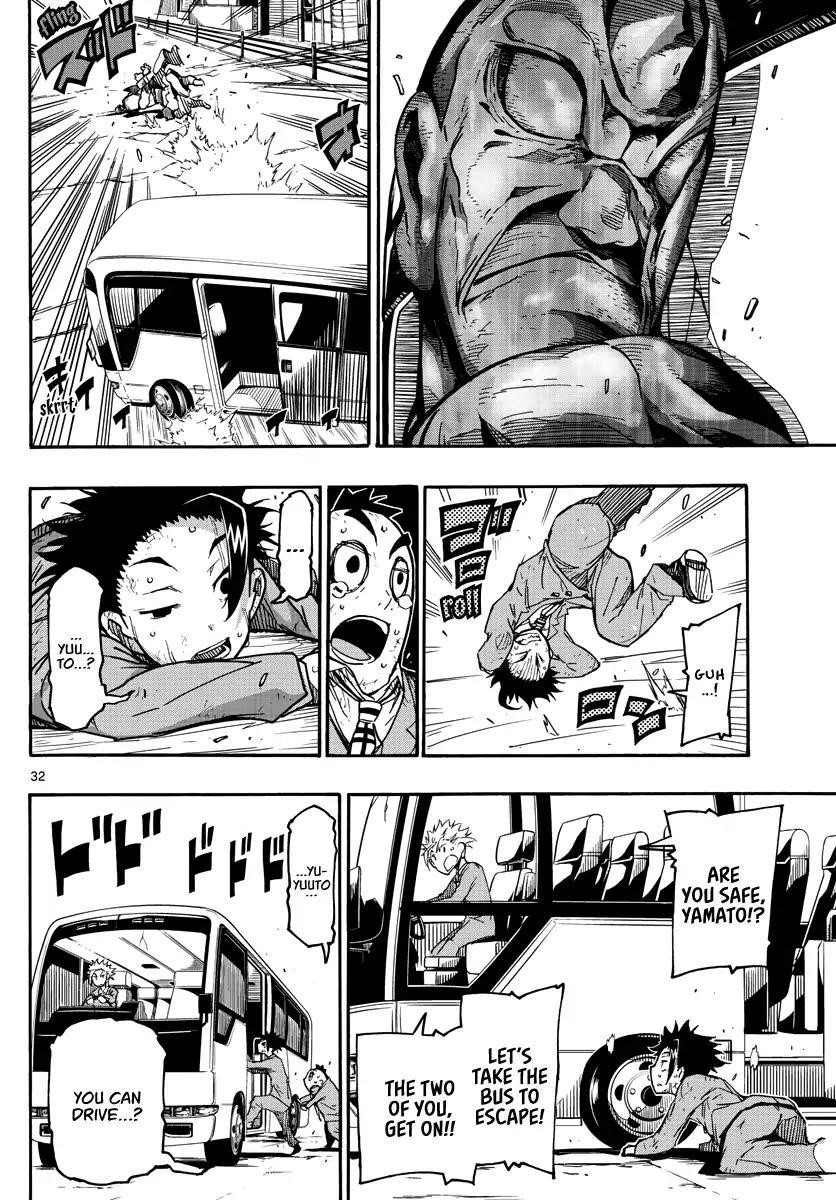 The world in 5 minutes Chapter 3 - Page 32