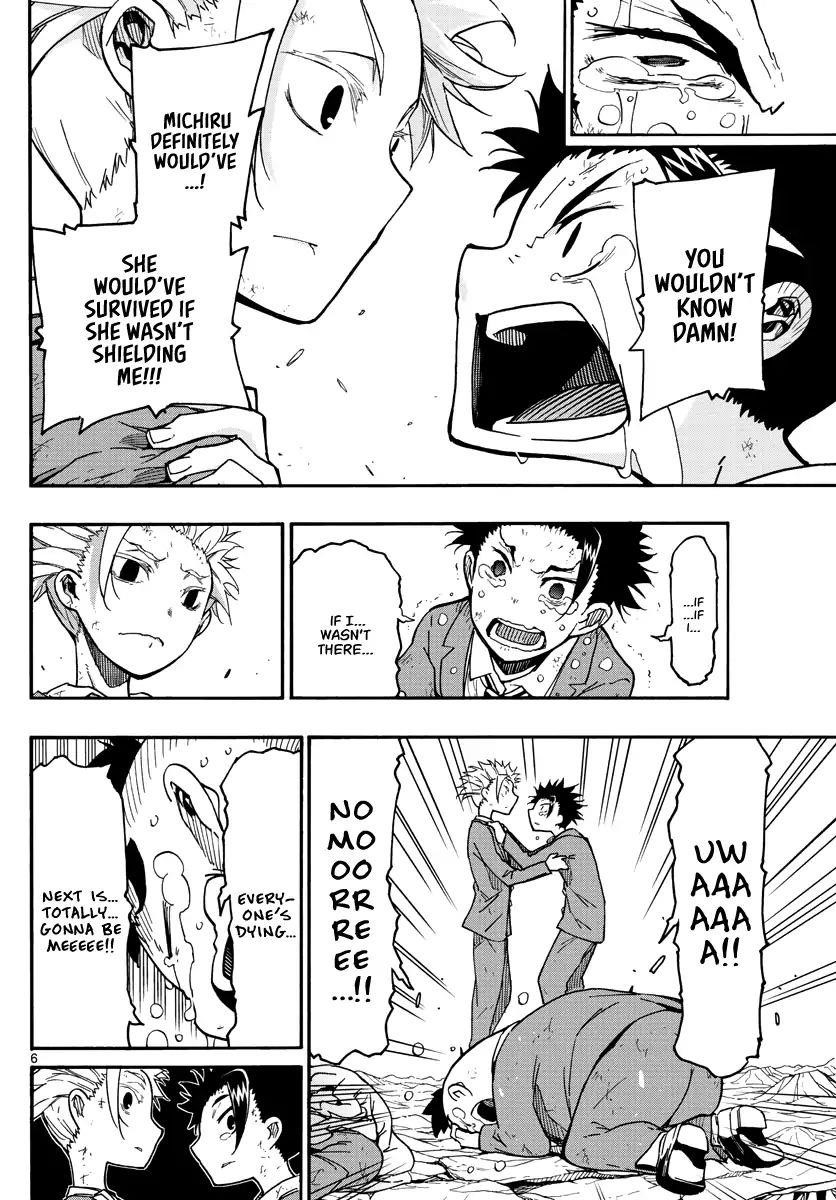 The world in 5 minutes Chapter 3 - Page 7