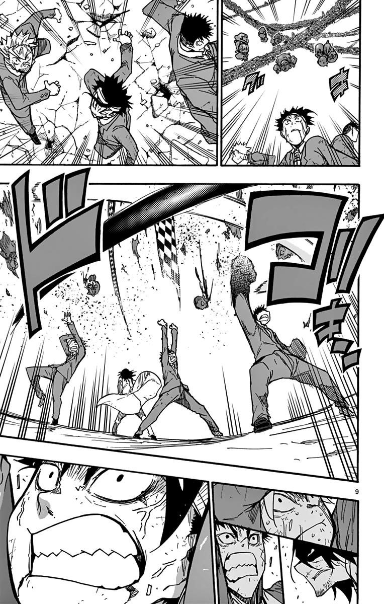 The world in 5 minutes Chapter 31 - Page 10