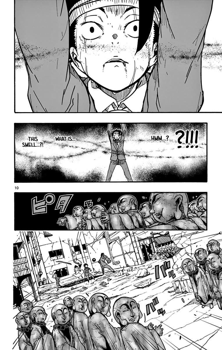 The world in 5 minutes Chapter 31 - Page 11