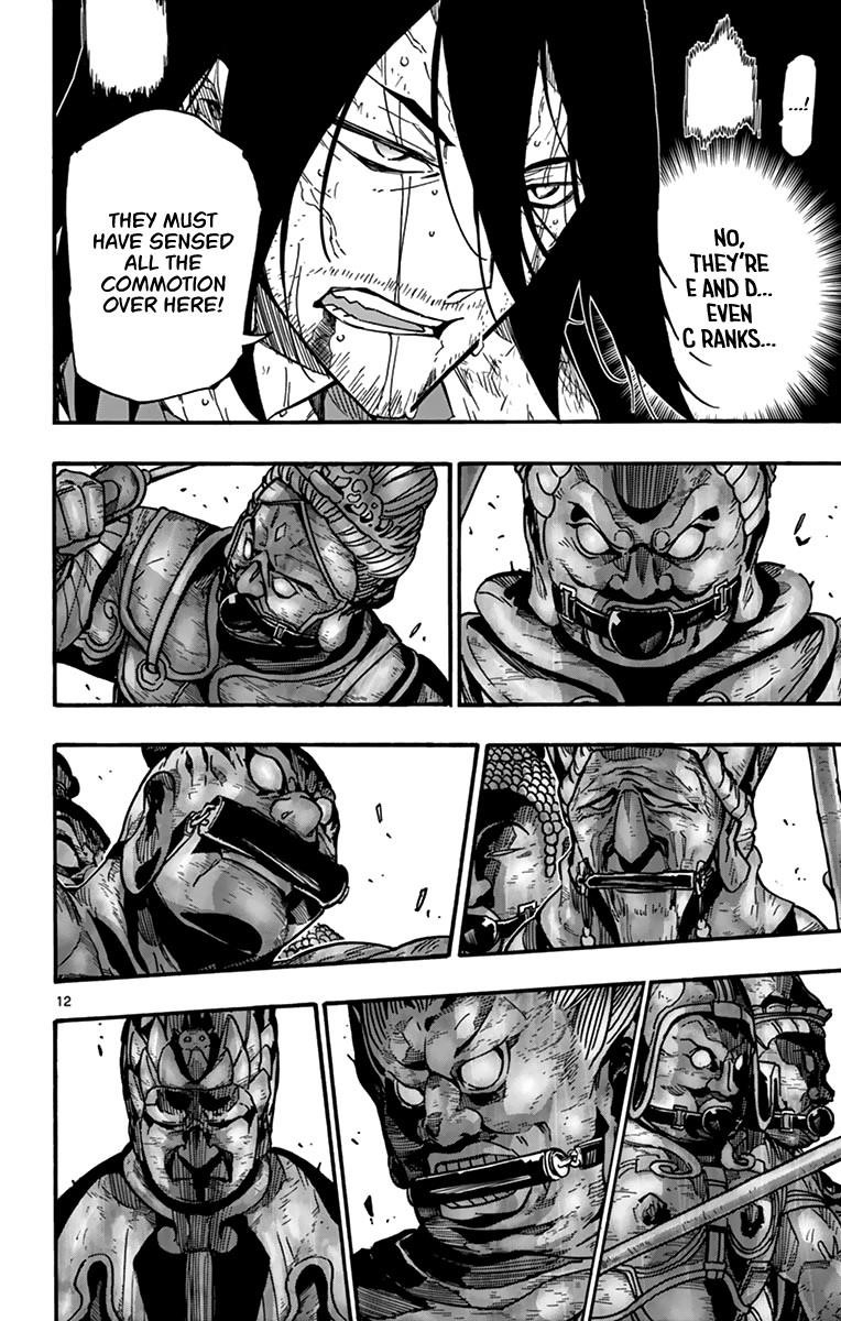 The world in 5 minutes Chapter 31 - Page 13