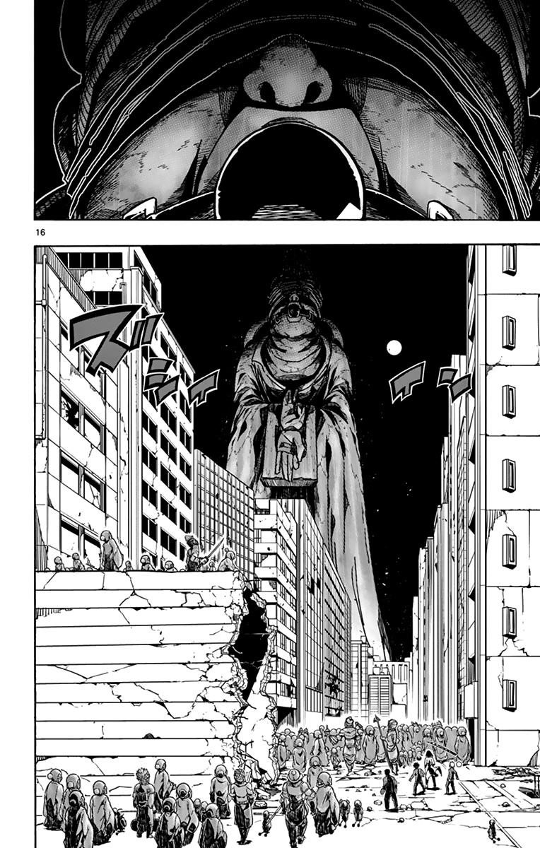 The world in 5 minutes Chapter 31 - Page 17