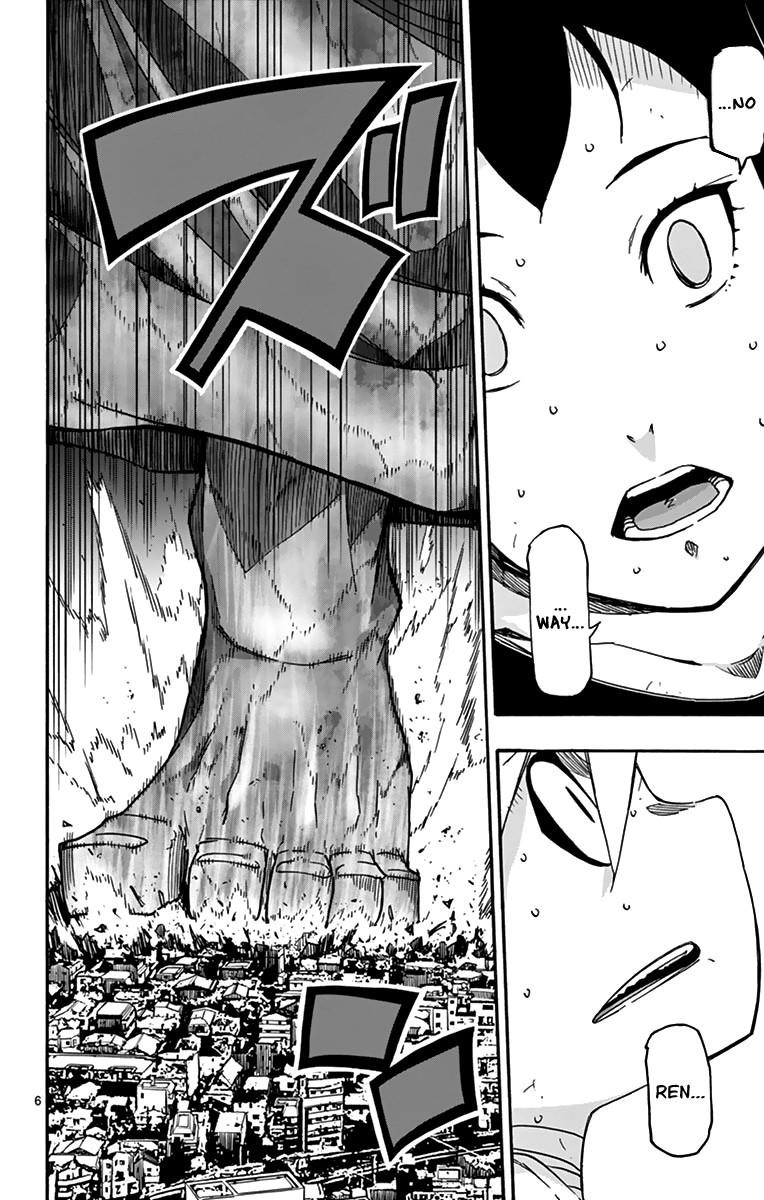 The world in 5 minutes Chapter 31 - Page 7