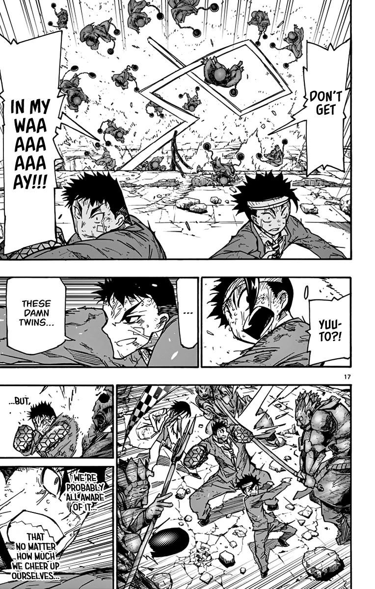 The world in 5 minutes Chapter 32 - Page 18