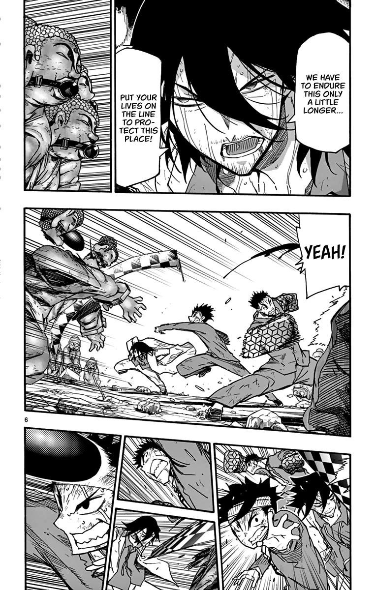 The world in 5 minutes Chapter 32 - Page 7