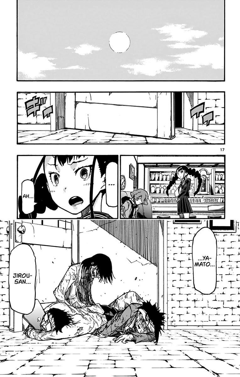 The world in 5 minutes Chapter 33 - Page 17