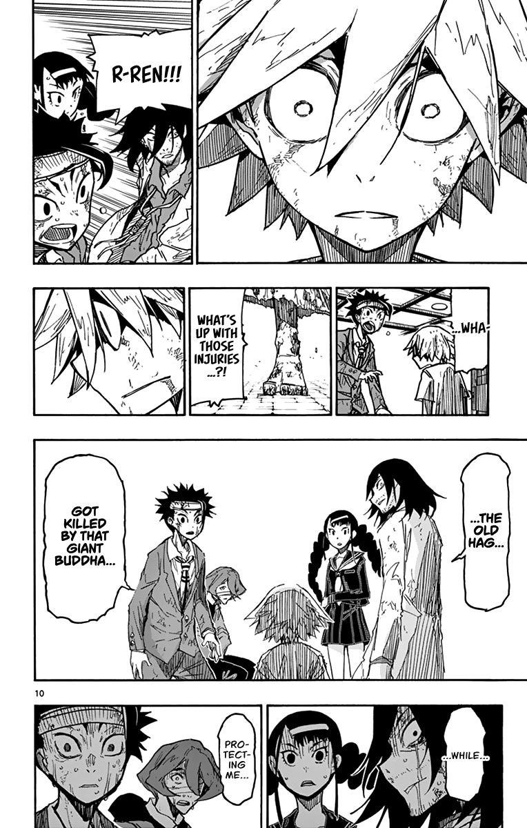 The world in 5 minutes Chapter 34 - Page 11