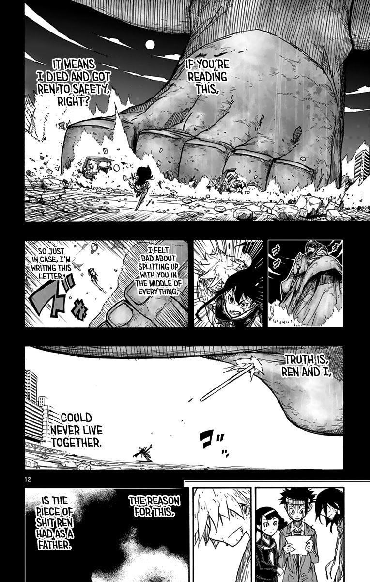 The world in 5 minutes Chapter 34 - Page 13