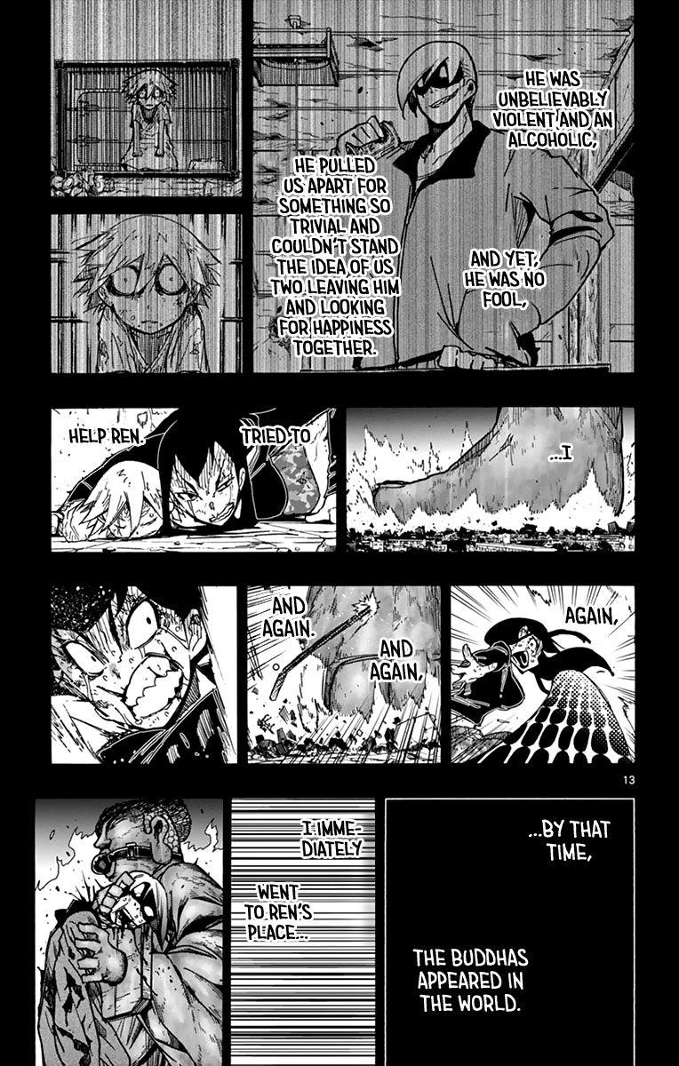 The world in 5 minutes Chapter 34 - Page 14