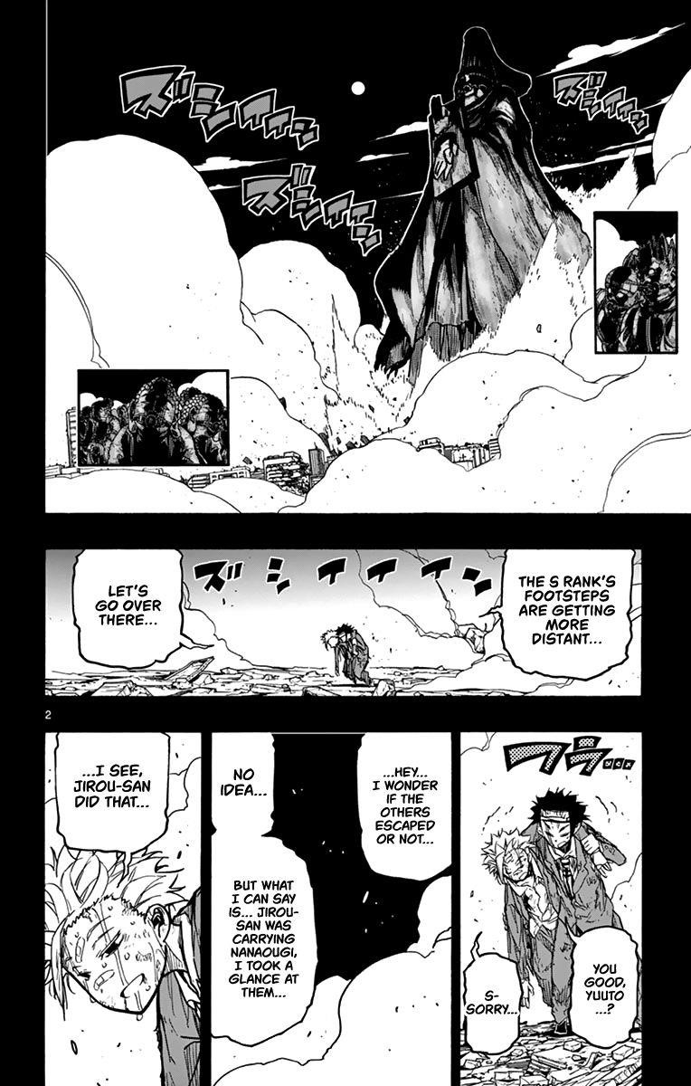 The world in 5 minutes Chapter 34 - Page 3