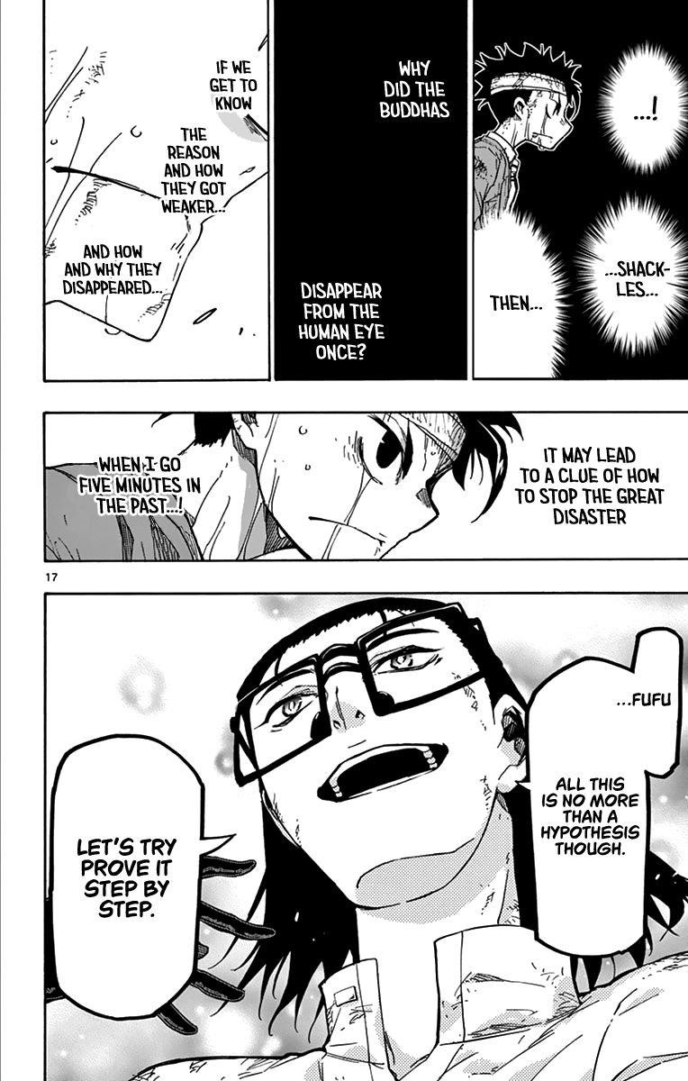 The world in 5 minutes Chapter 35 - Page 18