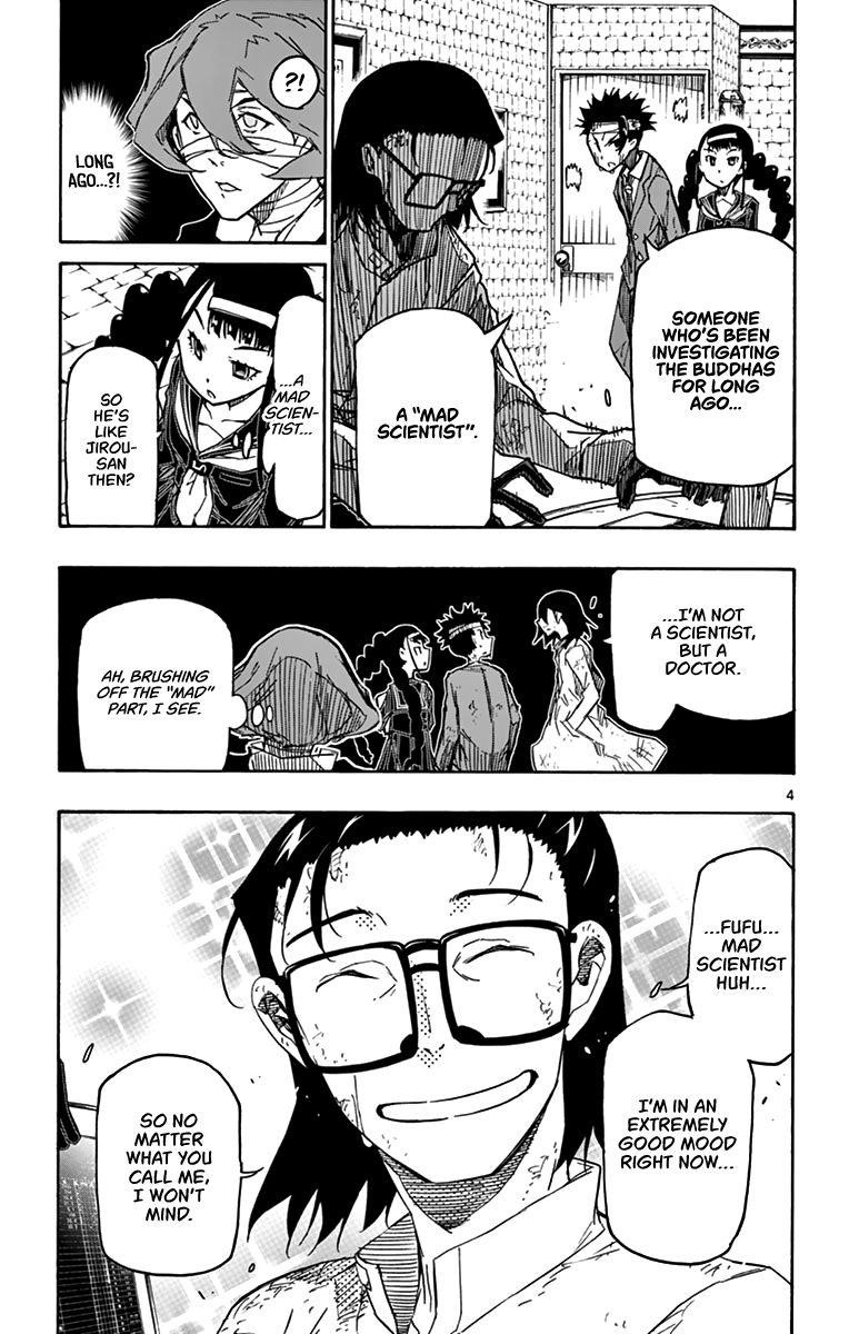 The world in 5 minutes Chapter 35 - Page 6