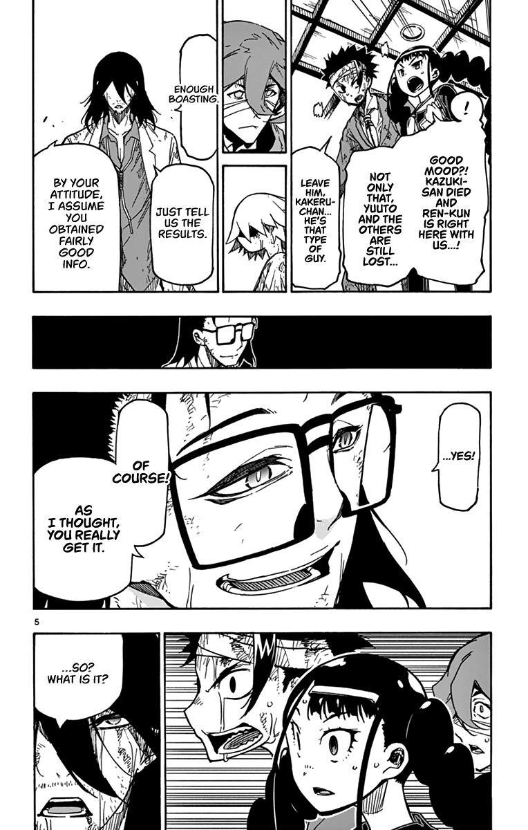 The world in 5 minutes Chapter 35 - Page 7