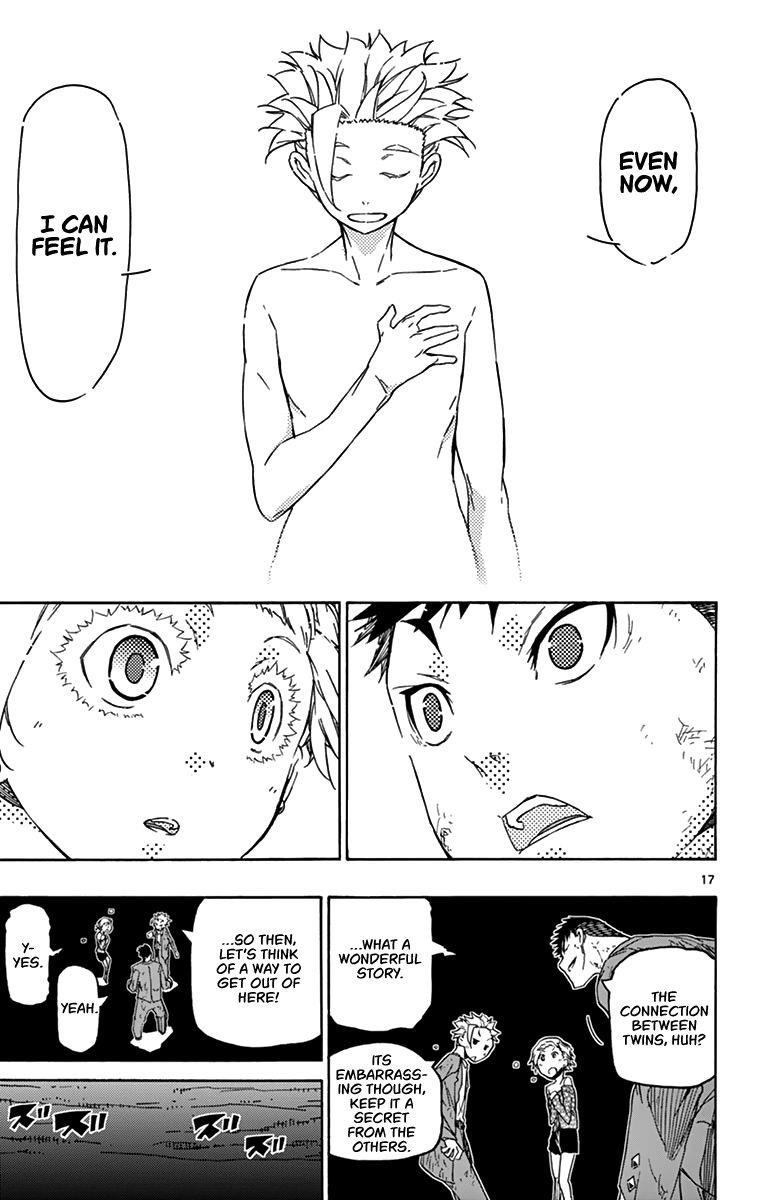 The world in 5 minutes Chapter 36 - Page 18