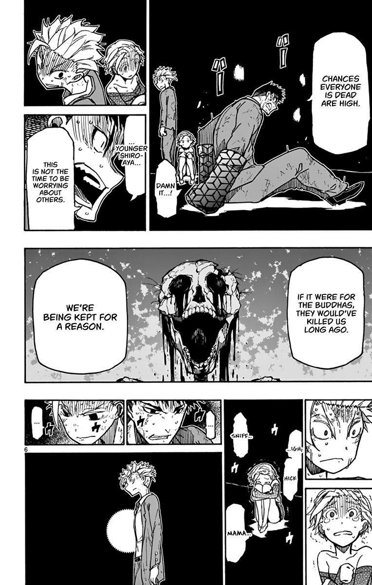 The world in 5 minutes Chapter 36 - Page 7