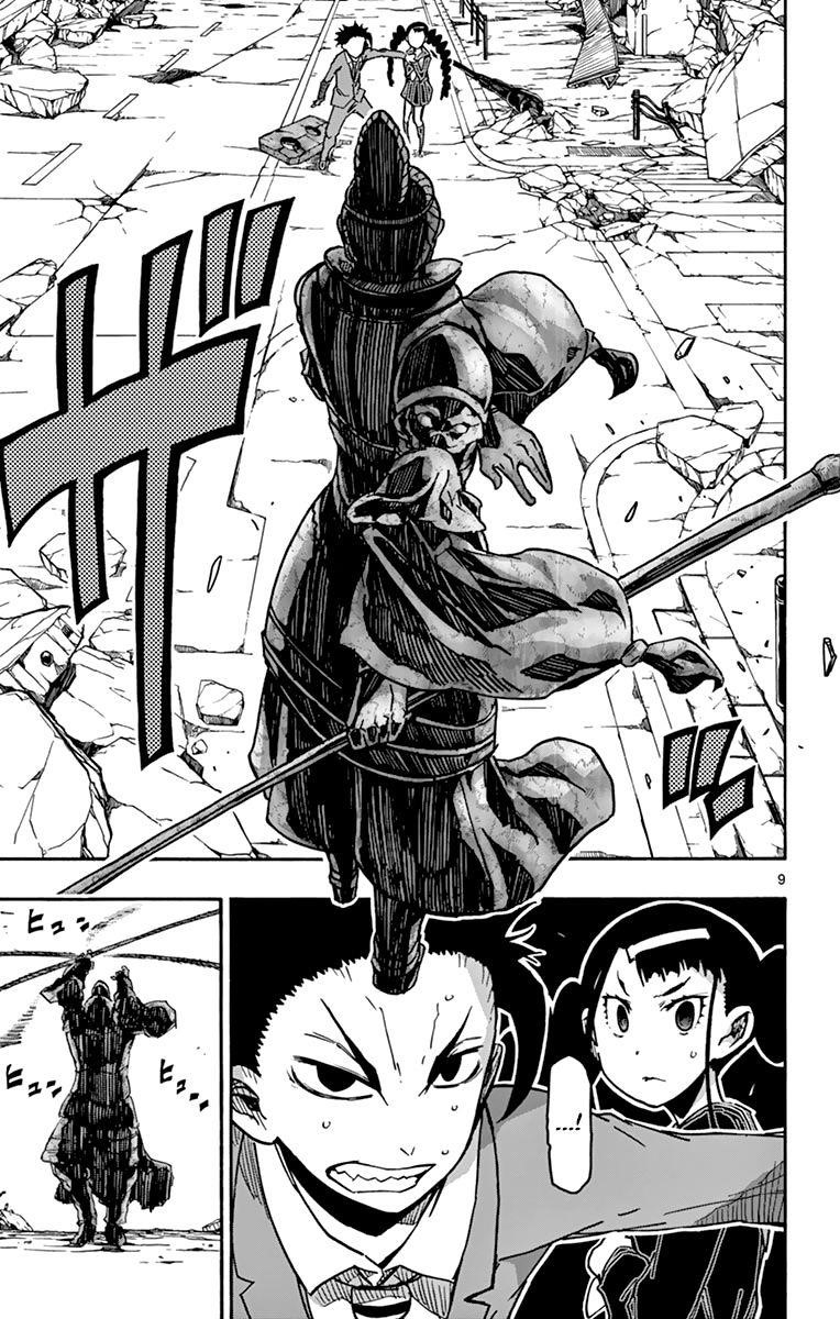 The world in 5 minutes Chapter 38 - Page 10