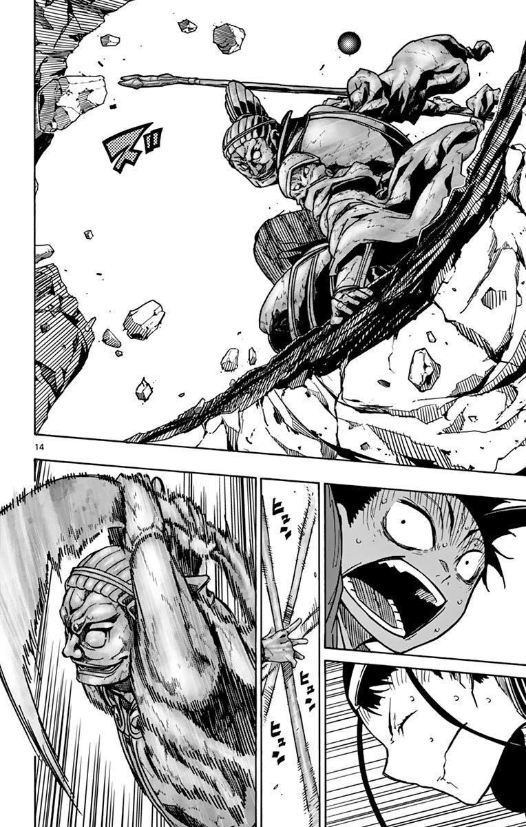 The world in 5 minutes Chapter 38 - Page 15