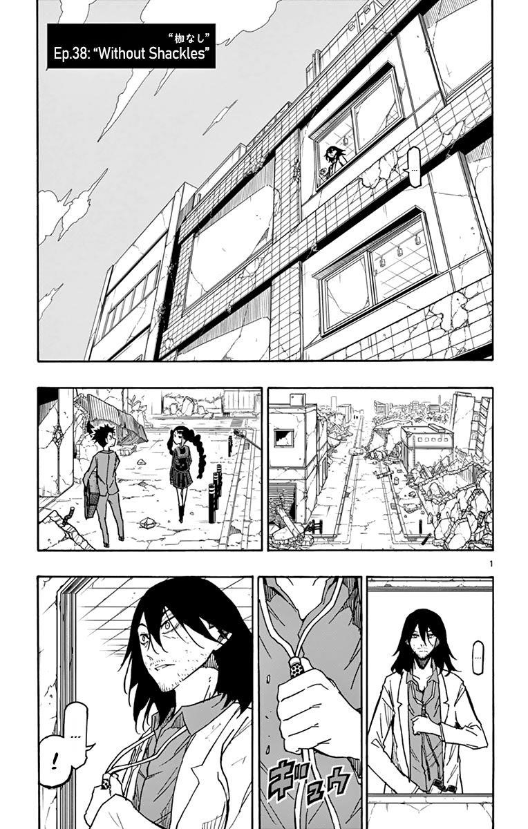 The world in 5 minutes Chapter 38 - Page 2