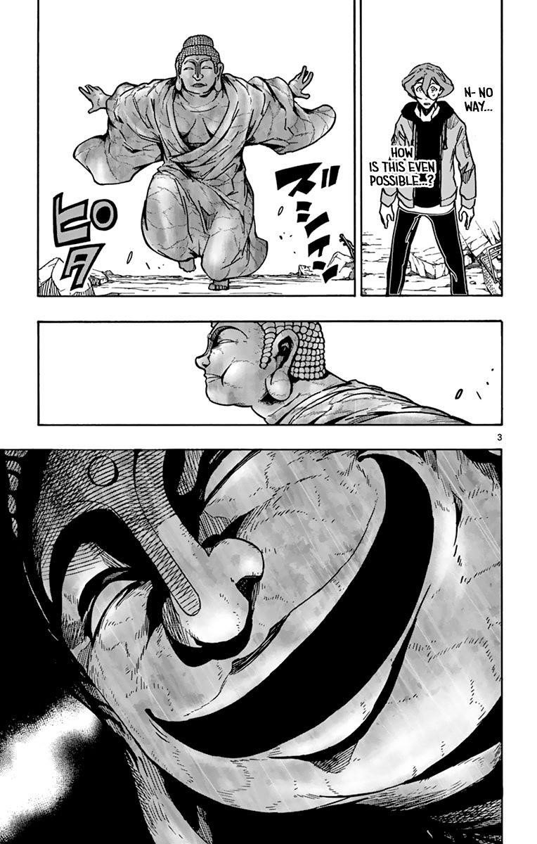 The world in 5 minutes Chapter 38 - Page 4