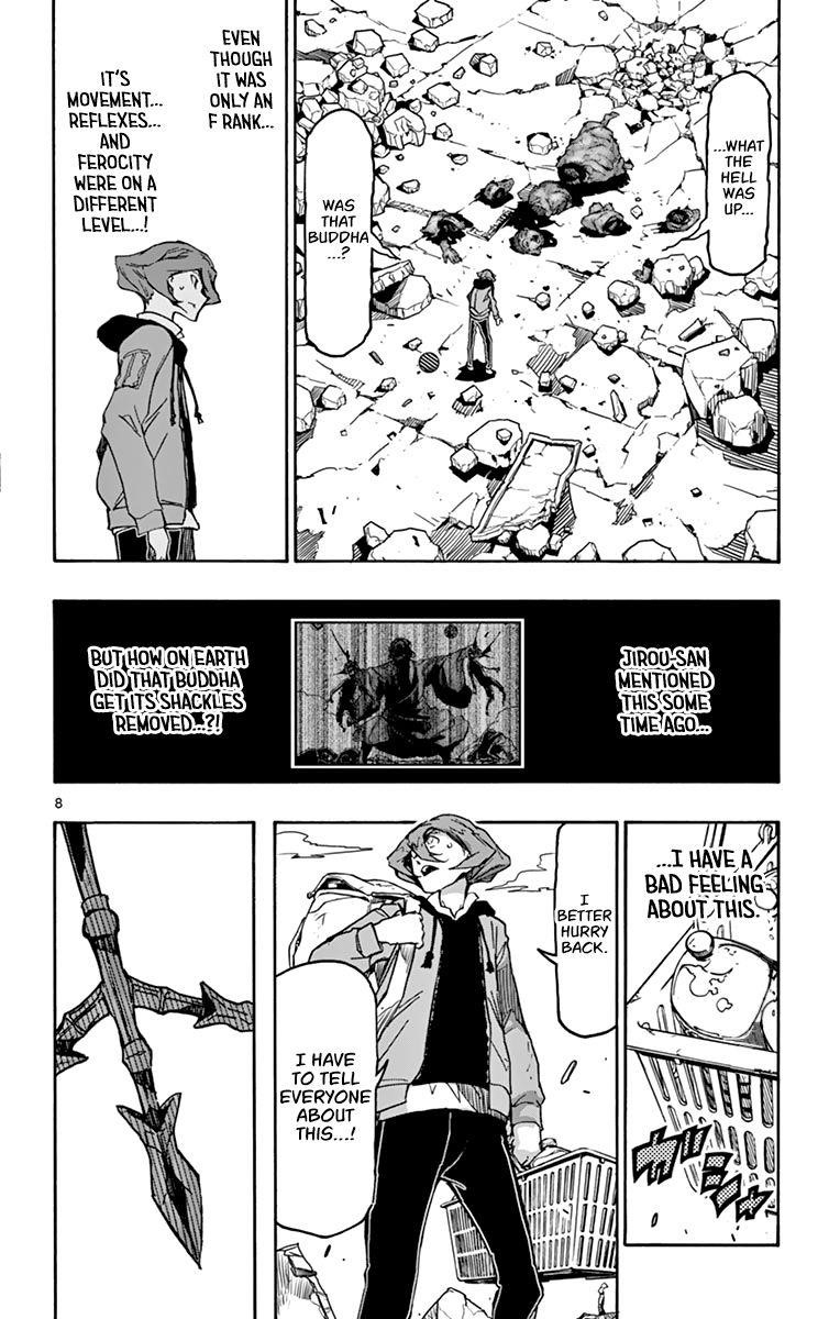 The world in 5 minutes Chapter 38 - Page 9