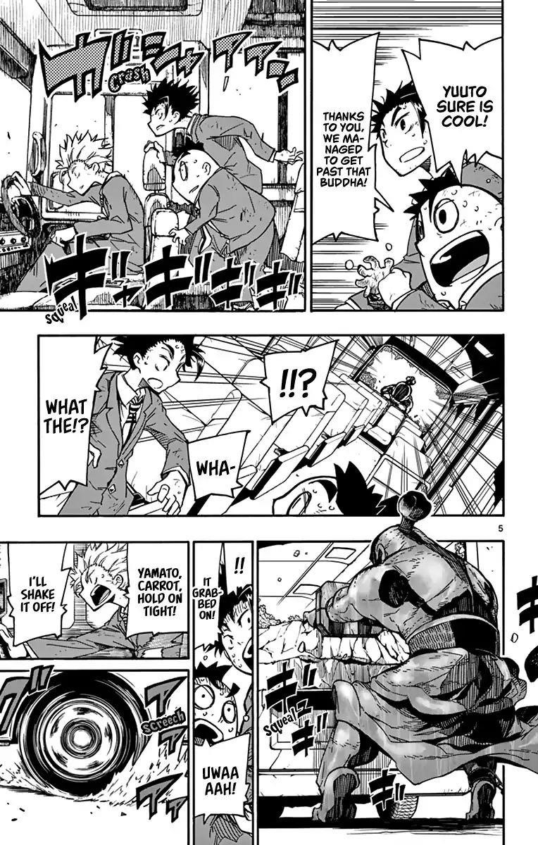 The world in 5 minutes Chapter 4 - Page 6