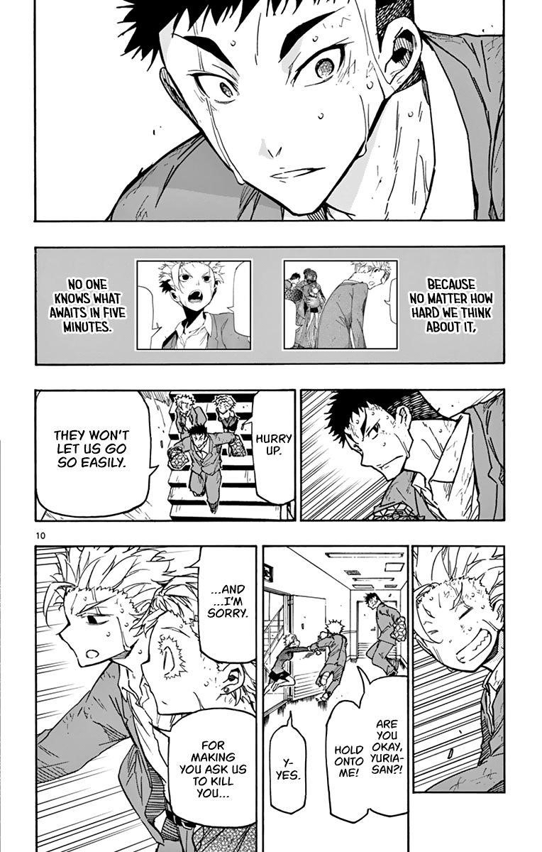 The world in 5 minutes Chapter 40 - Page 11