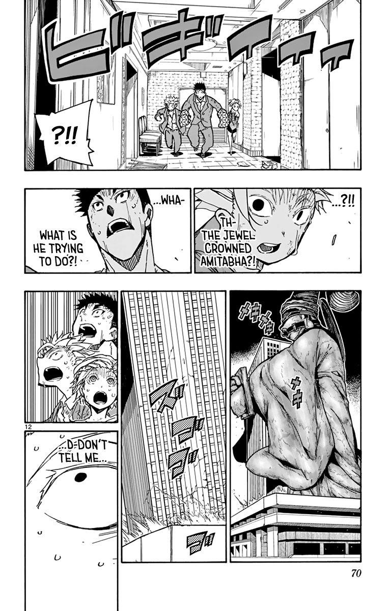 The world in 5 minutes Chapter 40 - Page 13