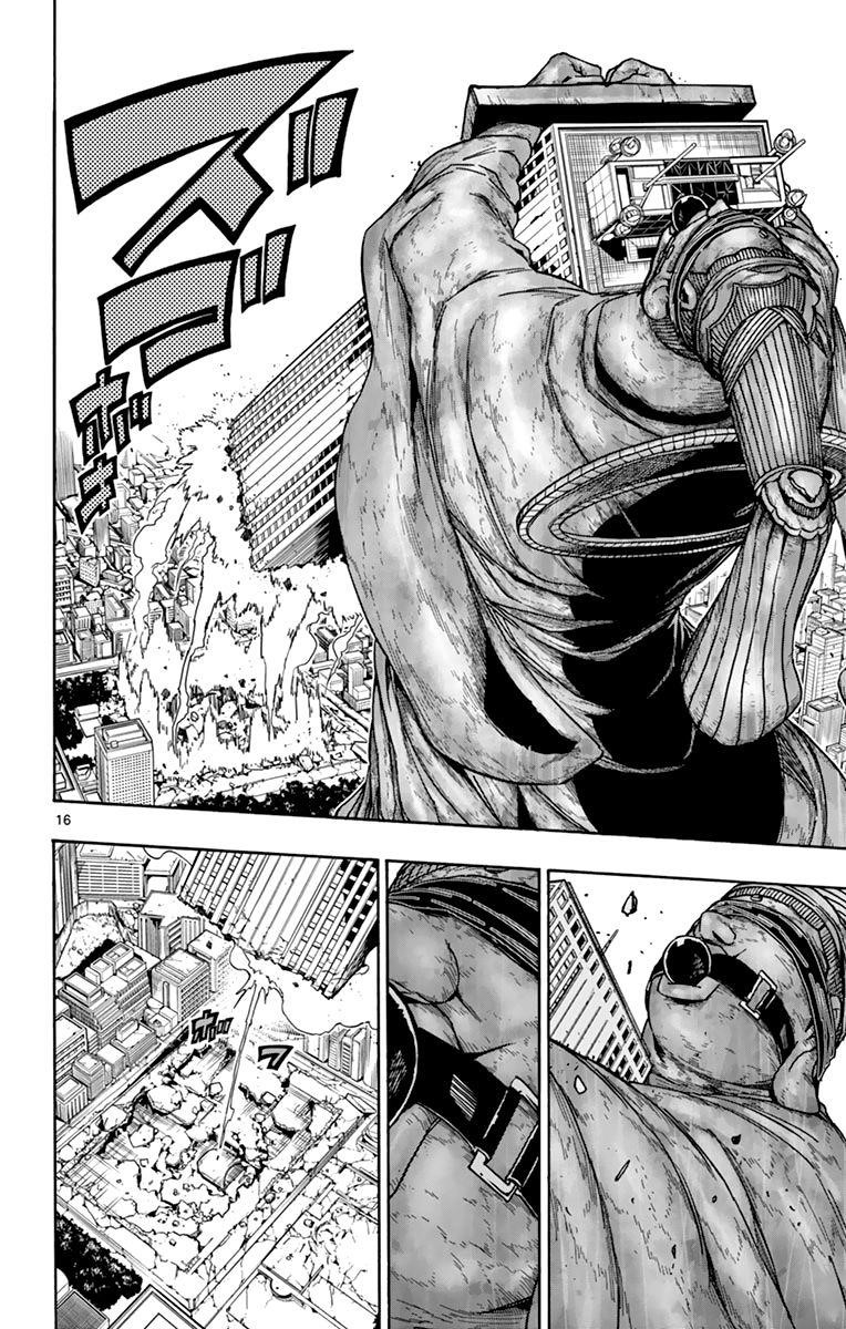 The world in 5 minutes Chapter 40 - Page 17