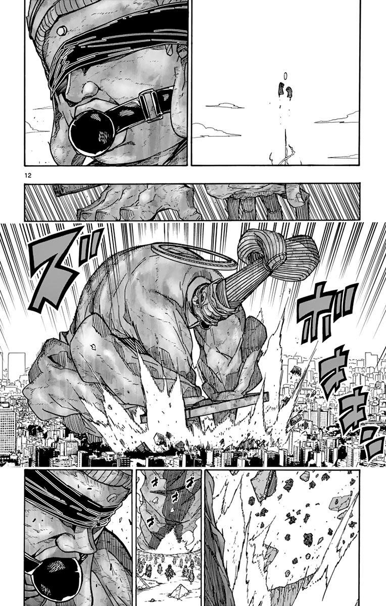 The world in 5 minutes Chapter 42 - Page 13